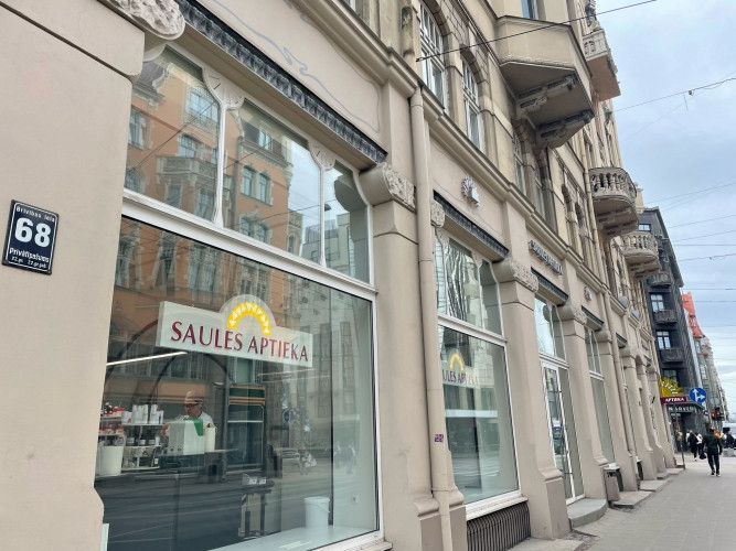 Продаётся солнечная и элегантная квартира в полностью отреставрированном Рига - изображение 9