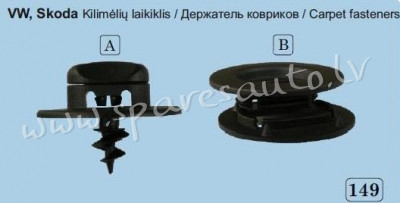 149A - VW, Skoda - Plastmasas Turētāji - UNSORTED PLASTMASAS TURĒTĀJS Rīga - foto 1