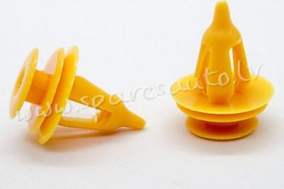 T890(10) - protections, orange - Plastmasas Turētāji - UNSORTED PLASTMASAS TURĒTĀJS Рига - изображение 1