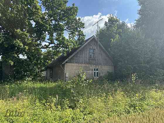 Pārdod nelielu lauku sētu Vidzemē  iespēja piepildīt savu sapni par dzīvi laukos!
Valmieras novadā,  Валмиера и Валмиерский край