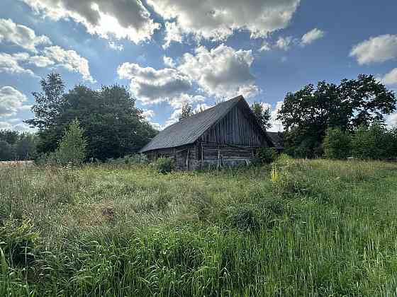 Pārdod nelielu lauku sētu Vidzemē  iespēja piepildīt savu sapni par dzīvi laukos!
Valmieras novadā,  Валмиера и Валмиерский край