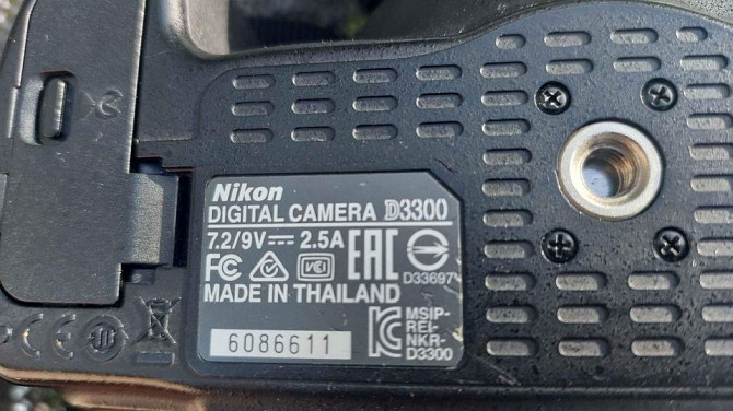 Pārdod spoguļkameru Nikon D3300 Юрмала - изображение 2
