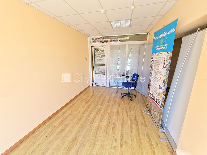 Zeme īpašumā, namīpašums, nomainītas inženierkomunikācijas, ķieģeļu mūra sienas, Rīga - foto 3