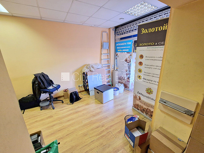 Zeme īpašumā, namīpašums, nomainītas inženierkomunikācijas, ķieģeļu mūra sienas, Rīga - foto 12