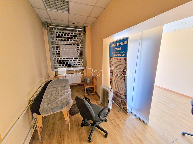 Zeme īpašumā, namīpašums, nomainītas inženierkomunikācijas, ķieģeļu mūra sienas, Rīga - foto 10