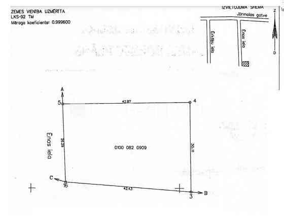 Возможна малоэтажная постройка, разрешено строить одноэтажное здание, разрешено Рига