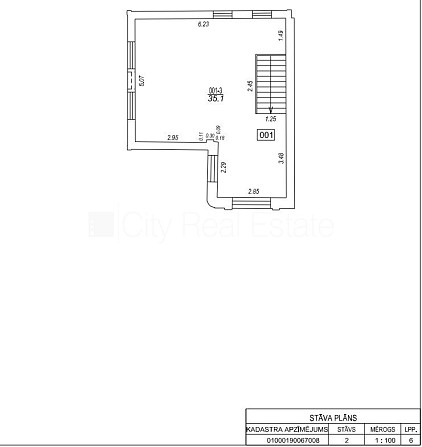 Fasādes māja, renovēta māja, ieeja no ielas, pilnā apdare, sanitārais mezgls apvienots, Rīga - foto 8