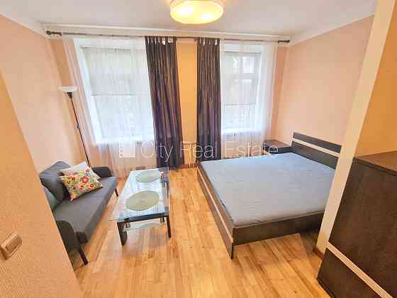 Проект - Структору 7, реновированный дом, благоустроенная озеленённая территория, Рига