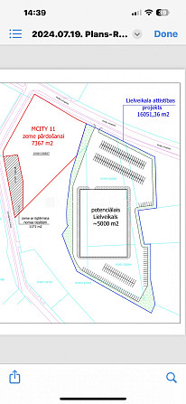 В соответствии с действующим планом разрешенного использования территории Рига - изображение 1