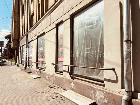 Фасадный дом, закрытый двор, помененные радиаторы, газовое отопление, бойлер для Рига