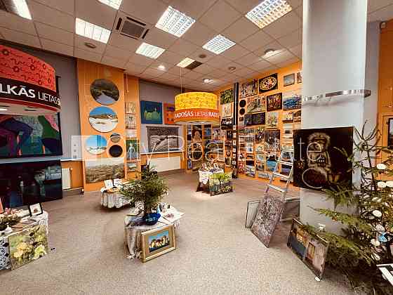 Новая система труб, центральное отопление, счетчики отопления, индивидуальная Рига