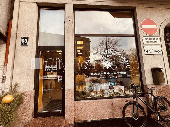 Новая система труб, центральное отопление, счетчики отопления, индивидуальная Рига - изображение 1