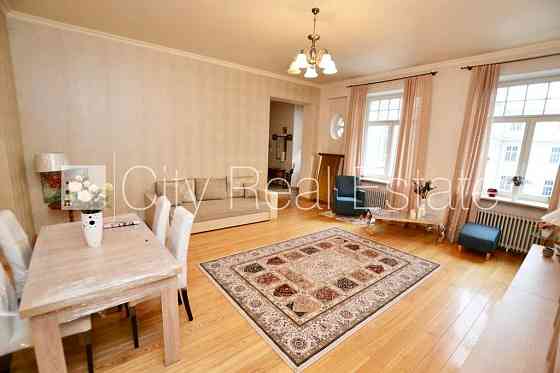 Проект - Forburga Nams (Форбурга Намс), фасадный дом, реновированный дом, Рига