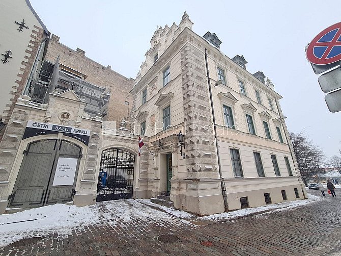 Фасадный дом, реновированный дом, подъездная дорога покрыта брущаткoй, Рига - изображение 7