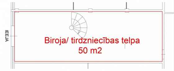 Biroja telpa pirmajā stāvā ar atsevišķu ieeju.  Ieeja no ēkas fasādes. Ēkā pieejami šādi pakalpojumi Rīga