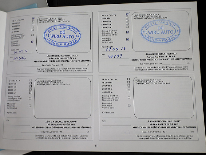 Nissan Note Elegance 1.4 65kW Таллин - изображение 8