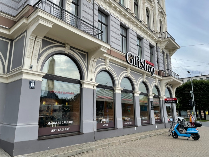 Коммерческое помещение в лучшем месте Риги, на пересеченииулицы Brīvības  и Рига - изображение 1