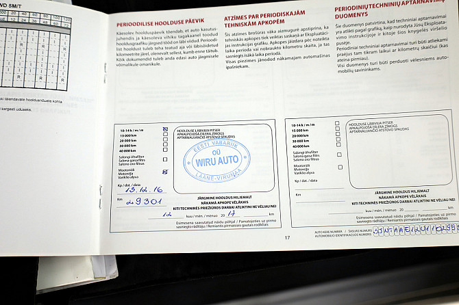 Nissan Note Elegance 1.2 59kW Tallina - foto 8