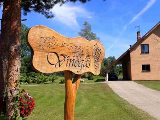 Возможность совместить жизнь на природе с предпринимательством в одном участке! Елгава и Елгавский край