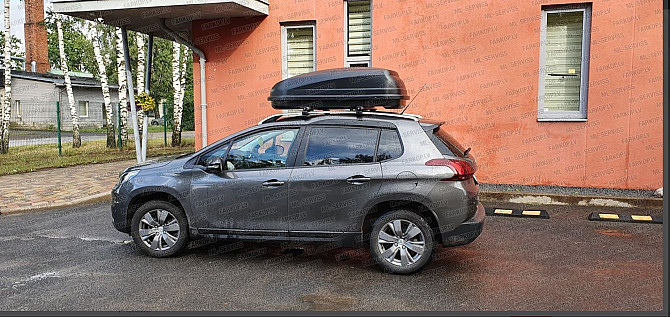 Mūsu veikalā un internetveikalā Jūs atradīsiet-
- sānu sliekšņus, aizsargstieņus, sertificētus un... Рига - изображение 7