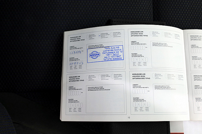 Nissan Qashqai Comfort ATM 2.0 104kW Таллин - изображение 8