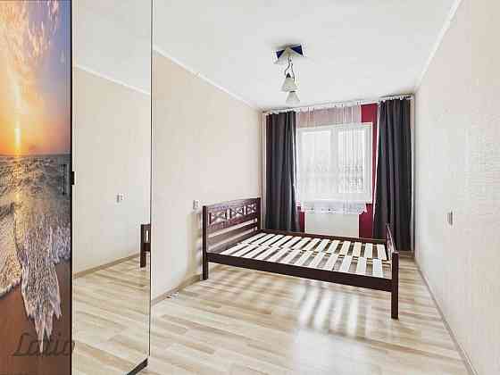 Pārdod 3-istabu dzīvokli Ķengaragā.
Tiek piedāvāts mājīgs un gaišs dzīvoklis ar pārdomātu plānojumu, Рига