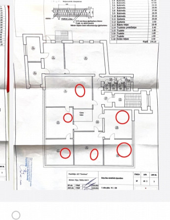 Iznomā biroja telpas biroju ēkā!  Telpas ir pilnībā atbrīvotas. Bez mēbelēm. Ir iespēja Rīga - foto 8