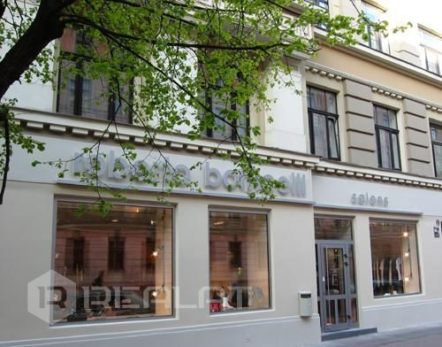 Nomai tiek piedāvāts angārs ar griestu augstumu 7.25m. Angāru ir iespējams apkurināt- ierīkots malka Рига - изображение 1