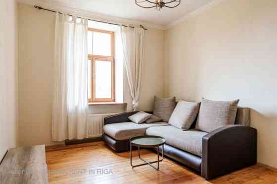 Продаётся уютная и тёплая 1-комнатная квартира в самом центре Риги!  Светлая, Рига