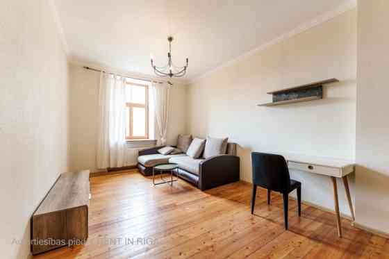 Продаётся уютная и тёплая 1-комнатная квартира в самом центре Риги!  Светлая, Рига