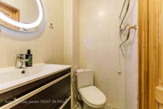 Продаётся уютная и тёплая 1-комнатная квартира в самом центре Риги!  Светлая, Рига