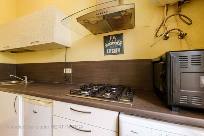 Продаётся уютная и тёплая 1-комнатная квартира в самом центре Риги!  Светлая, Рига - изображение 9