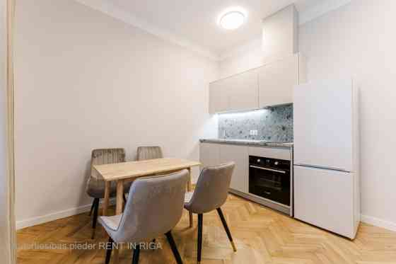 Mеблированная квартира-студия в центре Риги  В квартире гостиная, совмещенная с Rīga