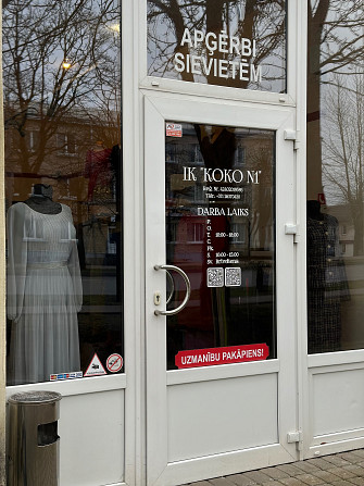 Продаётся действующий магазин женской одежды, расположенный в отличном месте .Бизнес полностью... Резекне - изображение 8