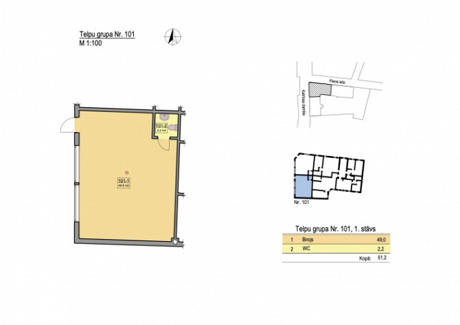 Продаются коммерческие помещения на 1 этаже!  Предлагаются коммерческие Рига - изображение 4
