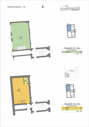 Продаются коммерческие помещения на 1 этаже + складское помещение на -1 этаже! Рига - изображение 7
