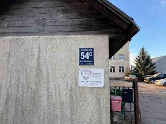 На продажу недвижимость в Румбулах, улица Крустпилс, 54. Объект состоит из Rīgas rajons