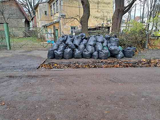 Погрузим и вывезем с вашей территории ветки, опавшие листья в мешках или без, траву. Покос травы... Rīga