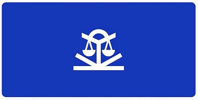 Качественная подготовка документов для подачи в государственных учреждениях. Решение спорных... Рига - изображение 1