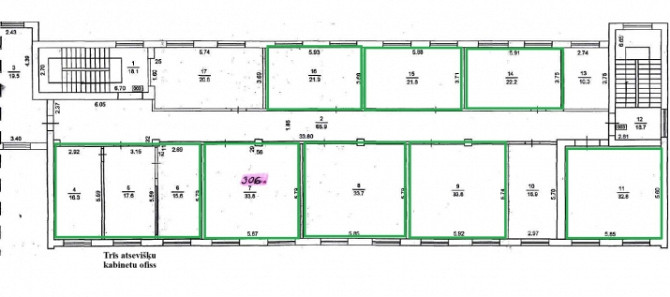 В трёхэтажном офисном здании на Ганību дамбис доступны офисы в аренду. В здании Рига - изображение 3