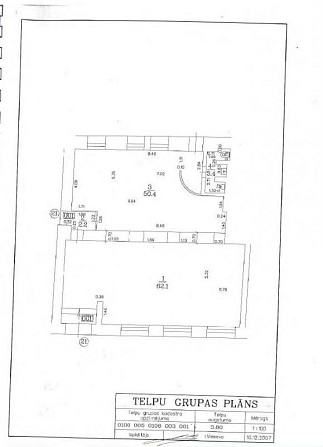 Nomā siltinātu un apkurināmu angāru Rīgā 970m2, 6m automātiski paceļamie vārti. Ir liela Rīga - foto 6