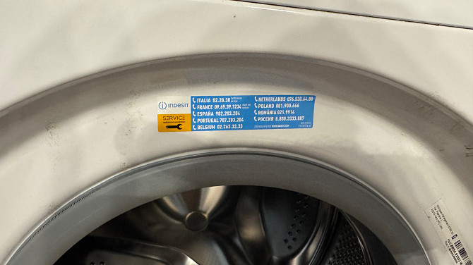 Почти новая . самовывоз. Rīga - foto 1