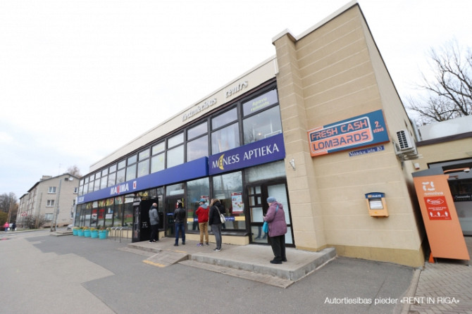 Izīrē telpas tirdzniecības centrā 