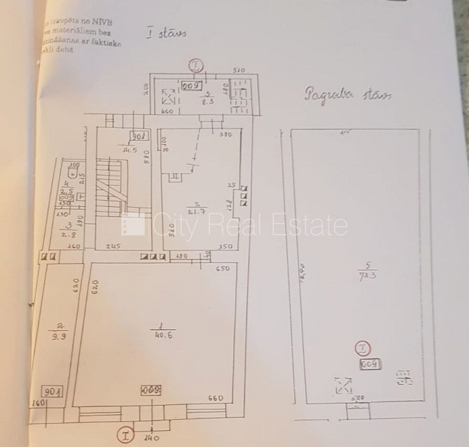 Фасадный дом, вход с улицы, окна выходят на улицу, широкий вид из окна, холл 40 м2, Рига - изображение 10