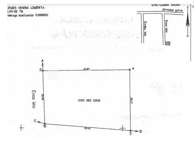 Возможна малоэтажная постройка, разрешено строить одноэтажное здание, разрешено Рига - изображение 5