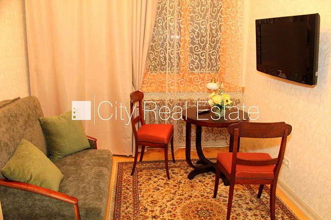 Pagalma māja, labiekārtots apzaļumots pagalms, slēgta teritorija, apsargāta teritorija, ieeja Rīga - foto 20