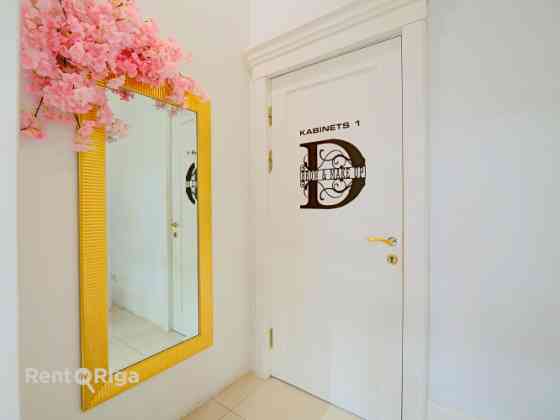 Помещения для салона красоты / массажного салона в представительном месте Рига