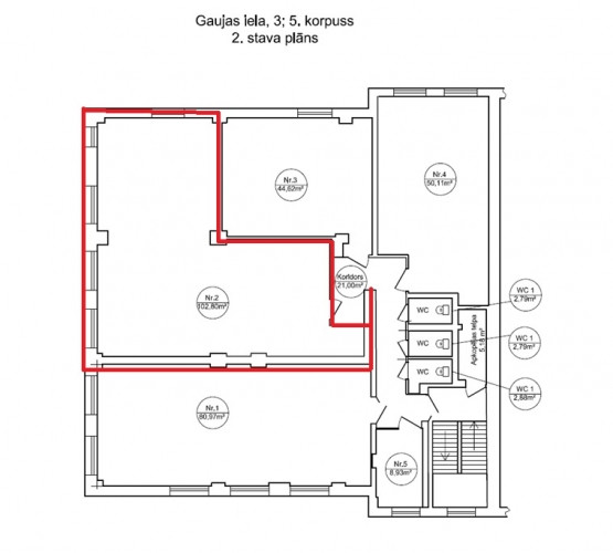 Светлый офис в качественно отреставрированном здании.  Офис прямоугольной формы. Рига - изображение 6