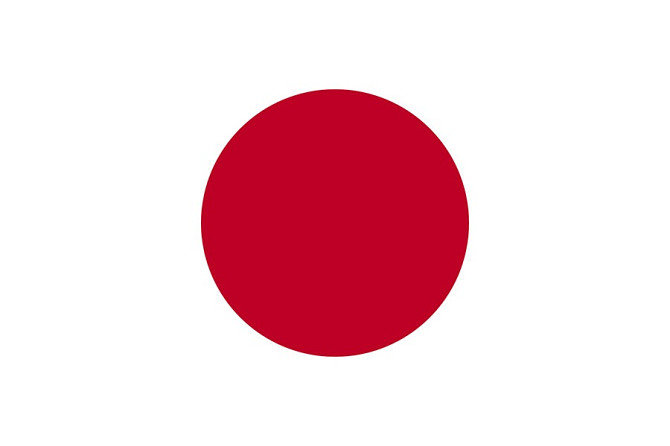 Напрямую из Японии от носителя языка
( в данный момент есть свободные каждое утро рабочего дня с... Rīga - foto 1