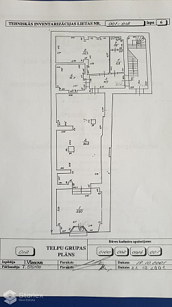 Iznomā tirdzniecības telpas Vecrīgā, Teātrā ielā 12 (Teātra/Vaļņu ielu krustojums).
Fasādes ēka, 1.  Рига - изображение 18